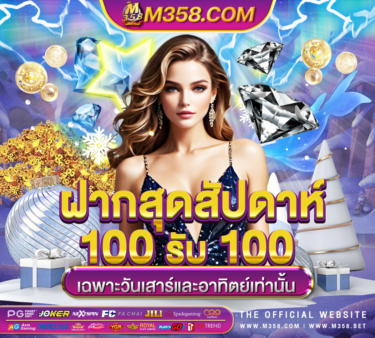 ninja slots casino jdb slot ฟรีเครดิต